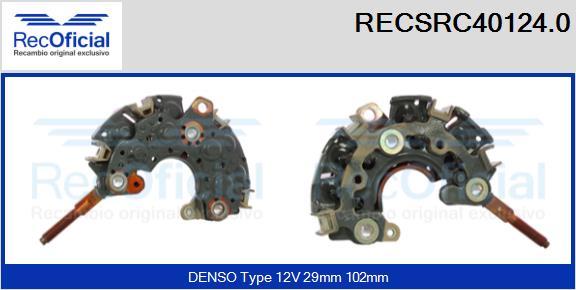 RECOFICIAL RECSRC40124.0 - Изправител, генератор vvparts.bg