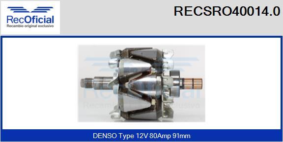 RECOFICIAL RECSRO40014.0 - Ротор, генератор vvparts.bg