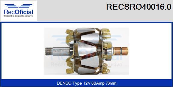 RECOFICIAL RECSRO40016.0 - Ротор, генератор vvparts.bg