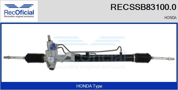 RECOFICIAL RECSSB83100.0 - Кормилна кутия vvparts.bg