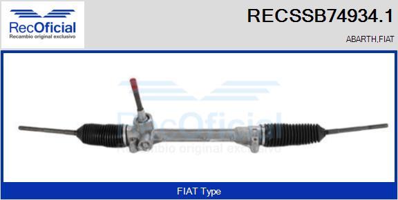 RECOFICIAL RECSSB74934.1 - Кормилна кутия vvparts.bg