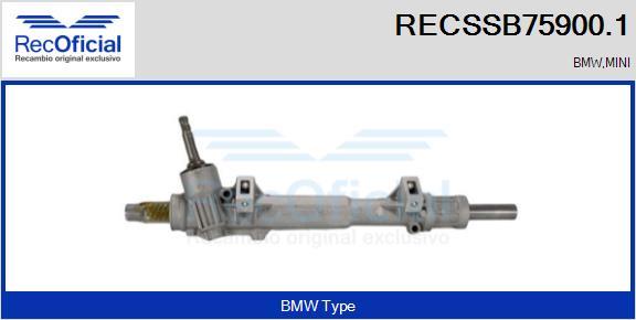 RECOFICIAL RECSSB75900.1 - Кормилна кутия vvparts.bg