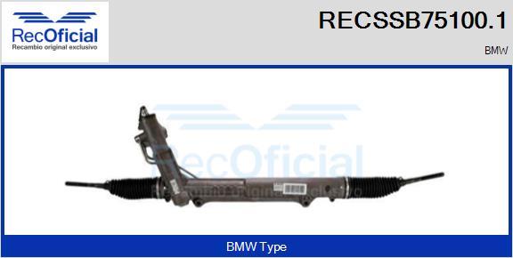 RECOFICIAL RECSSB75100.1 - Кормилна кутия vvparts.bg