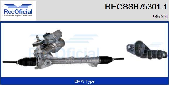 RECOFICIAL RECSSB75301.1 - Кормилна кутия vvparts.bg