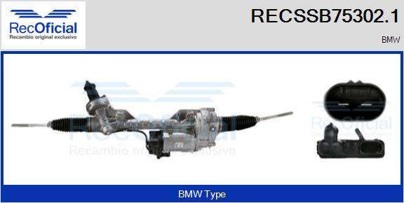 RECOFICIAL RECSSB75302.1 - Кормилна кутия vvparts.bg