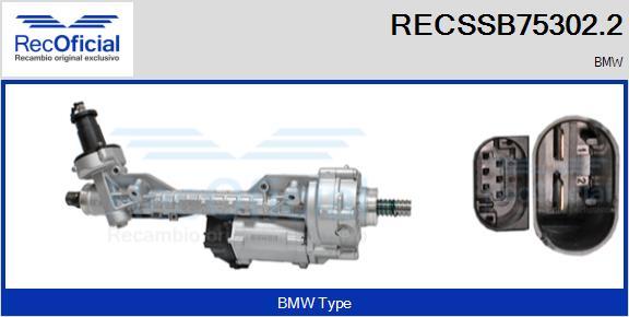 RECOFICIAL RECSSB75302.2 - Кормилна кутия vvparts.bg