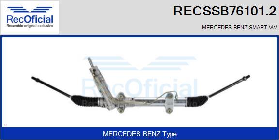 RECOFICIAL RECSSB76101.2 - Кормилна кутия vvparts.bg