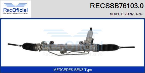 RECOFICIAL RECSSB76103.0 - Кормилна кутия vvparts.bg