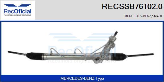 RECOFICIAL RECSSB76102.0 - Кормилна кутия vvparts.bg