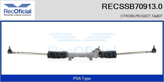 RECOFICIAL RECSSB70913.0 - Кормилна кутия vvparts.bg