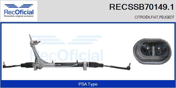 RECOFICIAL RECSSB70149.1 - Кормилна кутия vvparts.bg