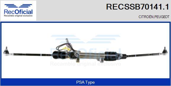 RECOFICIAL RECSSB70141.1 - Кормилна кутия vvparts.bg