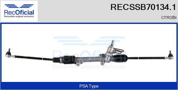 RECOFICIAL RECSSB70134.1 - Кормилна кутия vvparts.bg