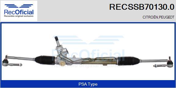 RECOFICIAL RECSSB70130.0 - Кормилна кутия vvparts.bg