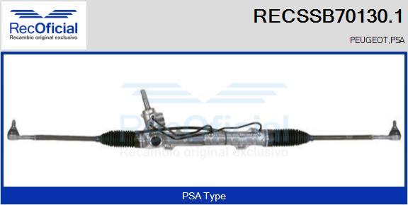 RECOFICIAL RECSSB70130.1 - Кормилна кутия vvparts.bg