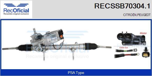 RECOFICIAL RECSSB70304.1 - Кормилна кутия vvparts.bg