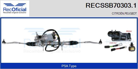 RECOFICIAL RECSSB70303.1 - Кормилна кутия vvparts.bg