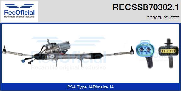 RECOFICIAL RECSSB70302.1 - Кормилна кутия vvparts.bg