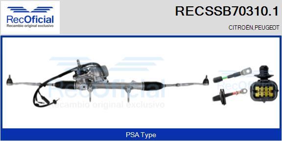 RECOFICIAL RECSSB70310.1 - Кормилна кутия vvparts.bg