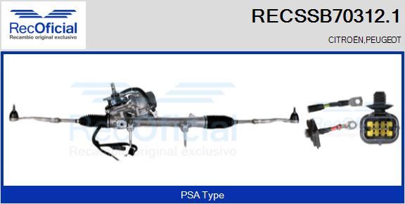 RECOFICIAL RECSSB70312.1 - Кормилна кутия vvparts.bg