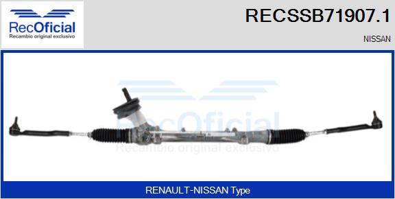 RECOFICIAL RECSSB71907.1 - Кормилна кутия vvparts.bg