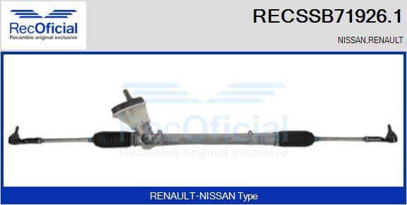 RECOFICIAL RECSSB71926.1 - Кормилна кутия vvparts.bg