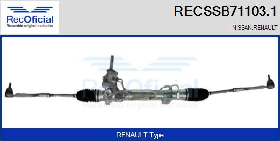 RECOFICIAL RECSSB71103.1 - Кормилна кутия vvparts.bg