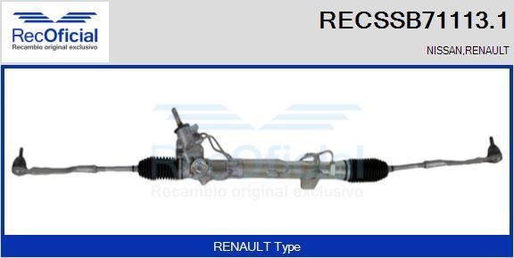 RECOFICIAL RECSSB71113.1 - Кормилна кутия vvparts.bg