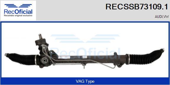 RECOFICIAL RECSSB73109.1 - Кормилна кутия vvparts.bg