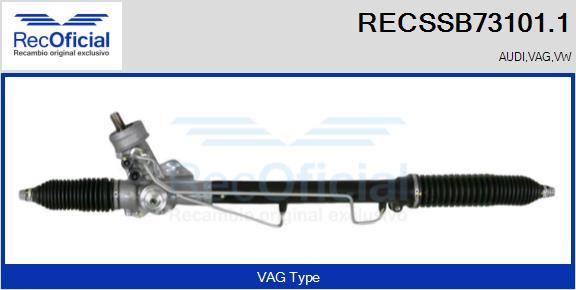 RECOFICIAL RECSSB73101.1 - Кормилна кутия vvparts.bg