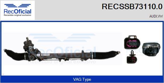 RECOFICIAL RECSSB73110.0 - Кормилна кутия vvparts.bg