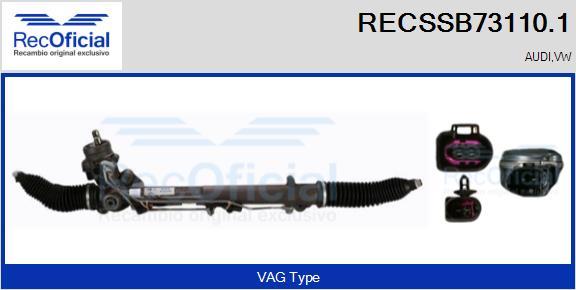 RECOFICIAL RECSSB73110.1 - Кормилна кутия vvparts.bg