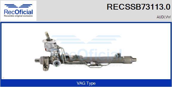 RECOFICIAL RECSSB73113.0 - Кормилна кутия vvparts.bg