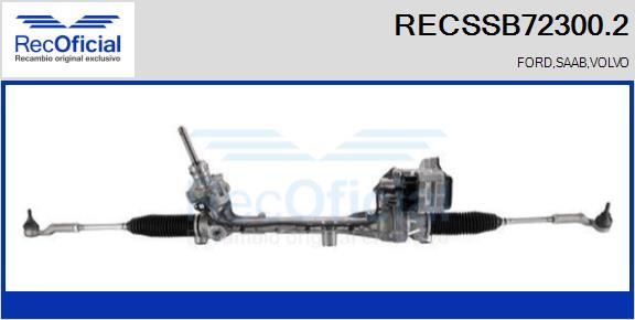 RECOFICIAL RECSSB72300.2 - Кормилна кутия vvparts.bg