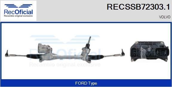 RECOFICIAL RECSSB72303.1 - Кормилна кутия vvparts.bg