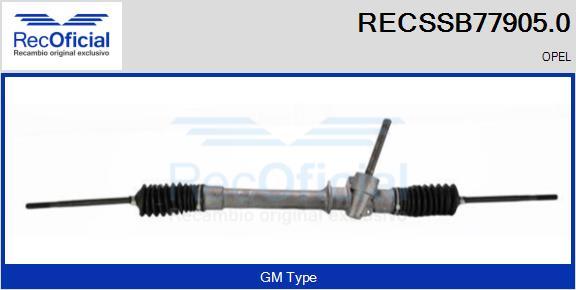 RECOFICIAL RECSSB77905.0 - Кормилна кутия vvparts.bg