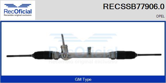 RECOFICIAL RECSSB77906.0 - Кормилна кутия vvparts.bg