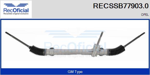 RECOFICIAL RECSSB77903.0 - Кормилна кутия vvparts.bg