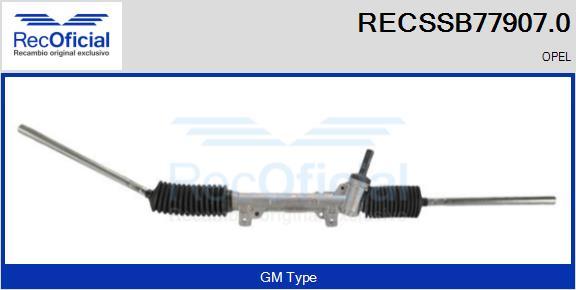 RECOFICIAL RECSSB77907.0 - Кормилна кутия vvparts.bg