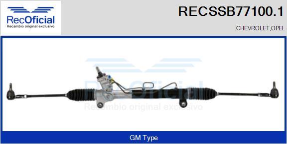 RECOFICIAL RECSSB77100.1 - Кормилна кутия vvparts.bg