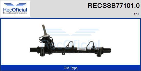 RECOFICIAL RECSSB77101.0 - Кормилна кутия vvparts.bg