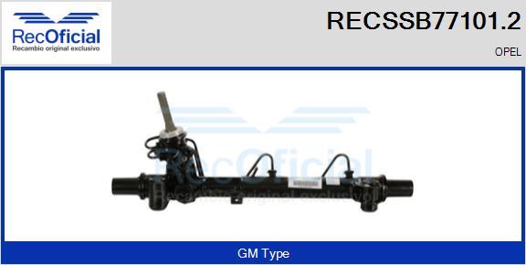 RECOFICIAL RECSSB77101.2 - Кормилна кутия vvparts.bg