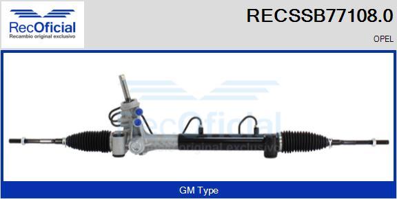 RECOFICIAL RECSSB77108.0 - Кормилна кутия vvparts.bg