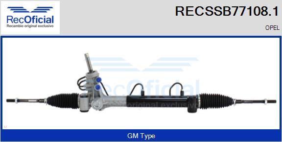 RECOFICIAL RECSSB77108.1 - Кормилна кутия vvparts.bg