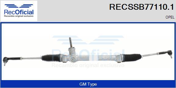 RECOFICIAL RECSSB77110.1 - Кормилна кутия vvparts.bg