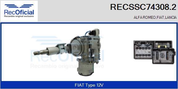 RECOFICIAL RECSSC74308.2 - Кормилна колона vvparts.bg