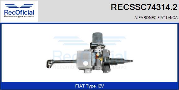 RECOFICIAL RECSSC74314.2 - Кормилна колона vvparts.bg