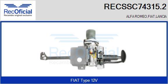 RECOFICIAL RECSSC74315.2 - Кормилна колона vvparts.bg