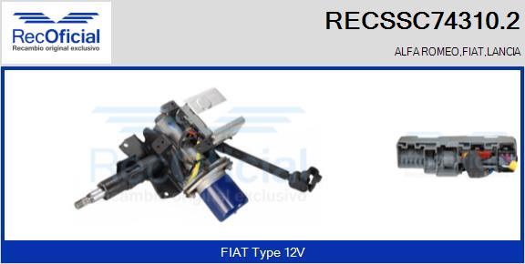 RECOFICIAL RECSSC74310.2 - Кормилна колона vvparts.bg