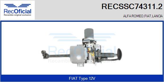 RECOFICIAL RECSSC74311.2 - Кормилна колона vvparts.bg